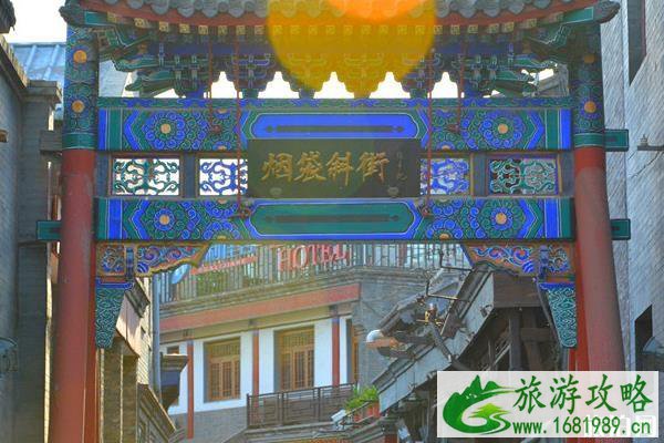 北京特色胡同在哪里 北京特色胡同推荐 北京特色胡同在哪里 北京特色胡同推荐