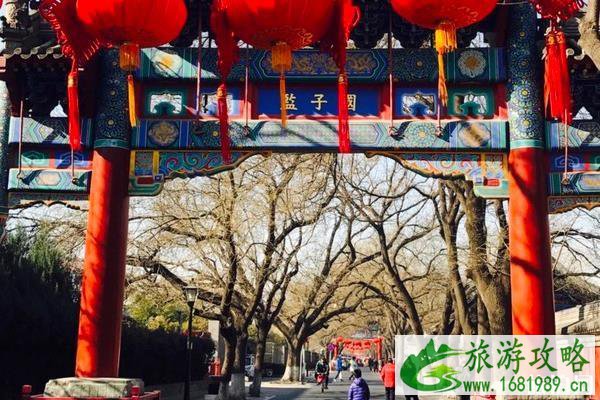 北京特色胡同在哪里 北京特色胡同推荐 北京特色胡同在哪里 北京特色胡同推荐