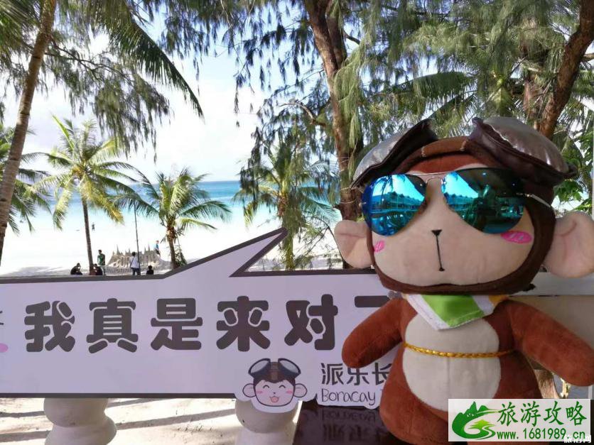 长滩岛货币哪里可以换 长滩岛旅游交通攻略 长滩岛货币哪里可以换 长滩岛旅游交通攻略