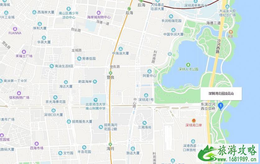 2022深圳湾公园流花山开放时间+票价+交通 2022深圳湾公园流花山开放时间+票价+交通