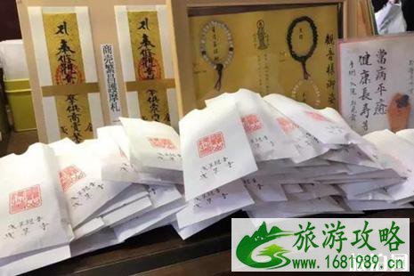 浅草寺御守灵验吗 浅草寺御守种类盘点