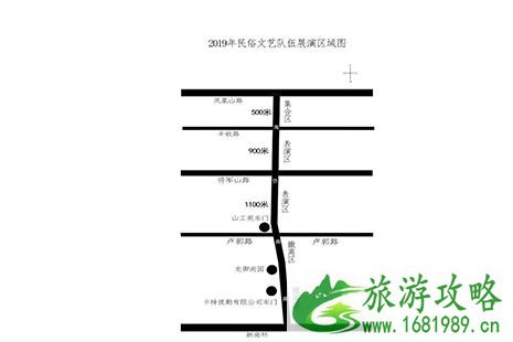 青州2022元宵活动 民俗表演+烟花