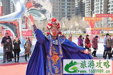 2022燕郊2022元宵节庙会门票