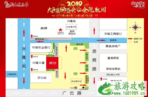 佛山元宵节哪里有舞狮 2022佛山大沥醒狮会时间+地点+交通管制 佛山元宵节哪里有舞狮 2022佛山大沥醒狮会时间+地点+交通管制