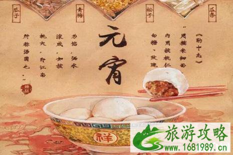 朱家角古镇元宵2022活动攻略 朱家角古镇元宵2022活动攻略