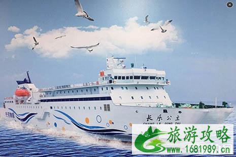 2022西沙群岛有哪些好玩的 怎么去西沙 2022西沙群岛有哪些好玩的 怎么去西沙