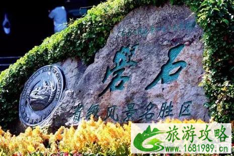 汕头哪里比较好玩 汕头旅游攻略