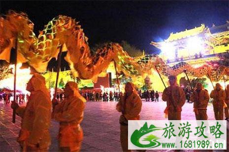 2022春节黑虎山庙会正月初一至十五