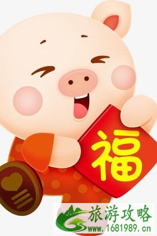 2022春节北京公交路线时间调整表 2022春节北京公交路线时间调整表