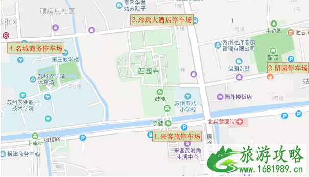 西园寺除夕开放时间 2022苏州西园寺票价+停车攻略 西园寺除夕开放时间 2022苏州西园寺票价+停车攻略