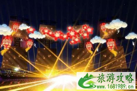 广州海心沙灯光节2022时间+地点+门票+预约攻略 广州海心沙灯光节2022时间+地点+门票+预约攻略