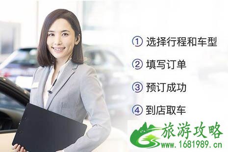 2022土耳其自驾游租车注意事项 2022土耳其自驾游租车注意事项