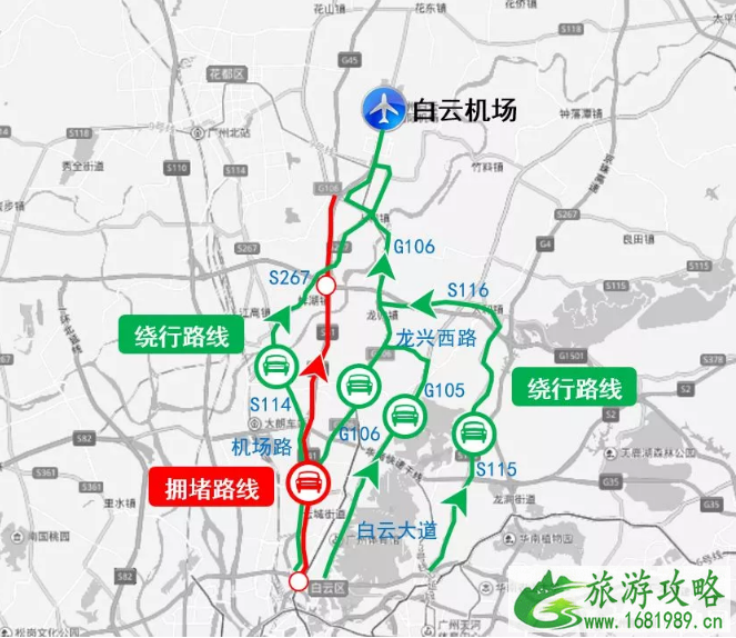 广州高速免费攻略 2022春运广州机场高速如何绕行 广州高速免费攻略 2022春运广州机场高速如何绕行