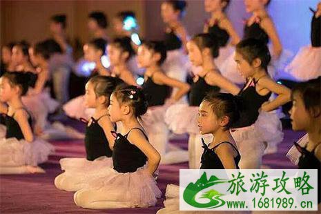 2022深圳元旦好去处 2022深圳元旦好去处