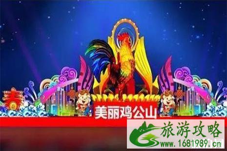 2022信阳鸡公山新春庙会 时间+地点 2022信阳鸡公山新春庙会 时间+地点