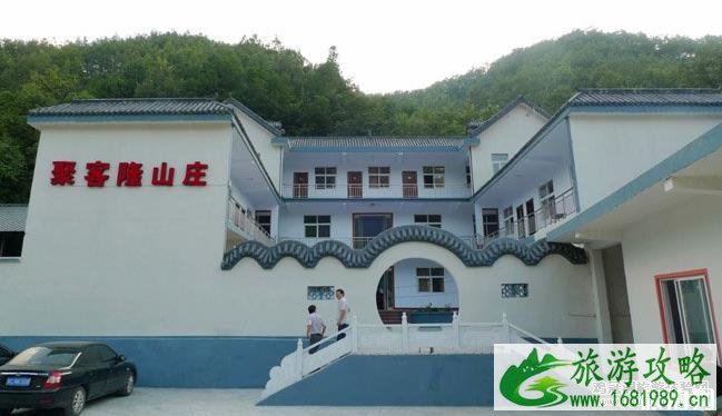 鸡冠洞住宿在哪 鸡冠洞景区住宿推荐 鸡冠洞住宿在哪 鸡冠洞景区住宿推荐