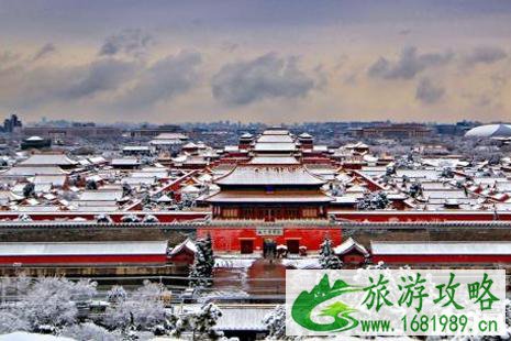 北京故宫春节有什么活动 2022故宫新年展贺岁迎祥紫禁城里过大年时间+地点+活动内容 北京故宫春节有什么活动 2022故宫新年展贺岁迎祥紫禁城里过大年时间+地点+活动内容