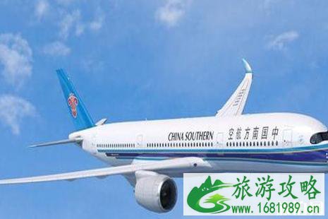 2022春节南航特价机票怎么抢