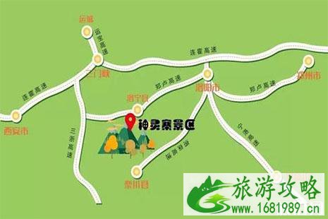 2022神灵寨首届洛神大庙会2月4日至20日