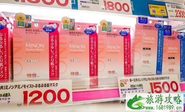 东京成田机场购物攻略 东京成田机场购物攻略