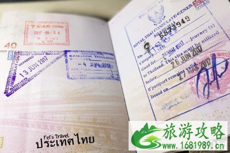 去泰国旅行必备物品 去泰国旅行必备物品