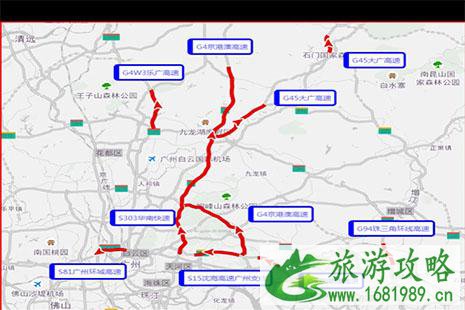 2022广州春运交通预测 2022广州春运交通预测