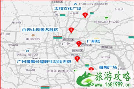 2022广州春运交通预测 2022广州春运交通预测