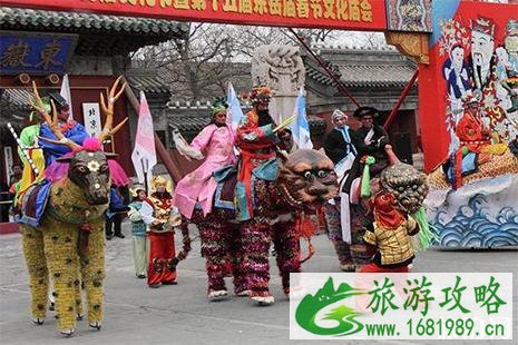 2022第十六届北京朝阳国际风情节2月5日开启 2022第十六届北京朝阳国际风情节2月5日开启