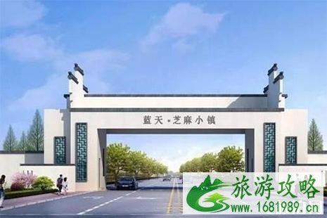 2022驻马店春节优惠景区汇总