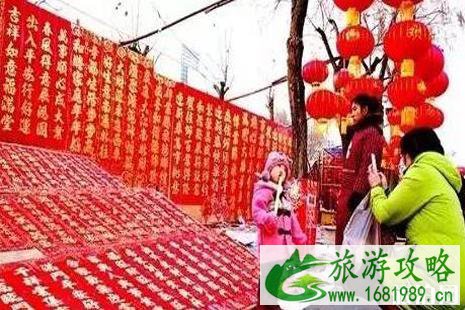 2022石家庄年货市场整理
