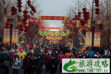 2022北京过年庙会都什么时候开始