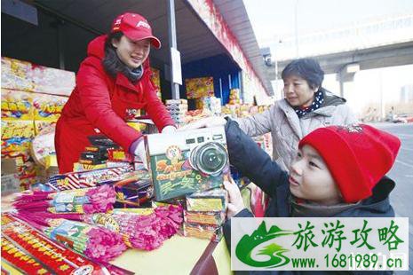 北京烟花爆竹燃放规定2022 北京烟花爆竹燃放规定2022