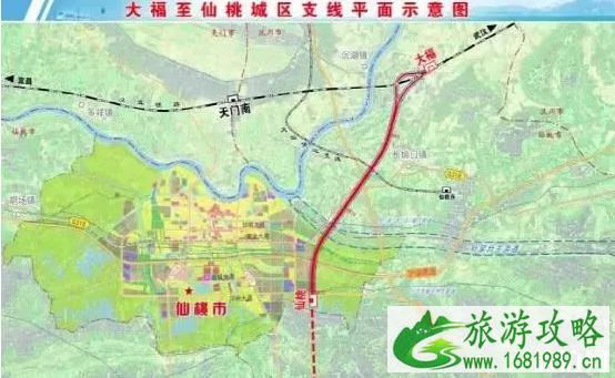 汉十高铁什么时候通车2022 汉十高铁什么时候通车2022