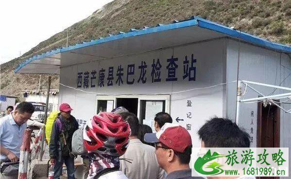 为什么走川藏线检查那么多次证件 为什么走川藏线检查那么多次证件