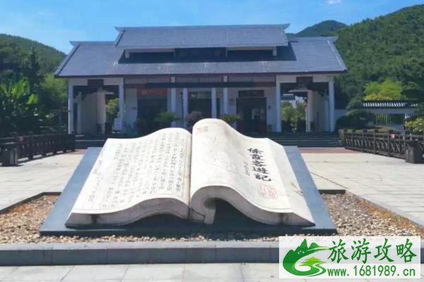 蔡伦竹海在哪里 蔡伦竹海怎么去 蔡伦竹海在哪里 蔡伦竹海怎么去