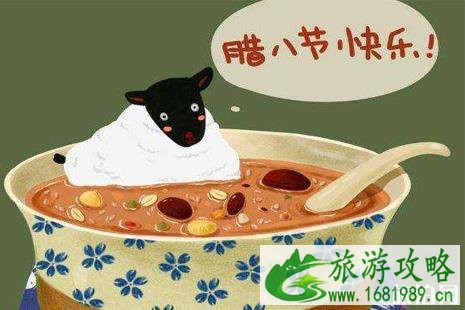 腊八节是几月几号 南京腊八节寺庙施粥几天+哪些寺庙施粥