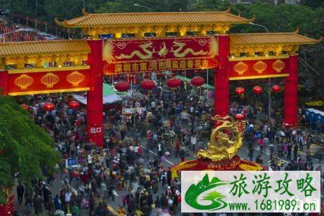 深圳2022年迎春花市在哪里举办+举办时间 深圳2022年迎春花市在哪里举办+举办时间