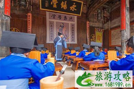 2022临安年俗风情旅游节 时间+活动内容