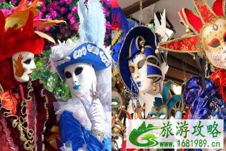 2022威尼斯面具嘉年华时间+地点+介绍