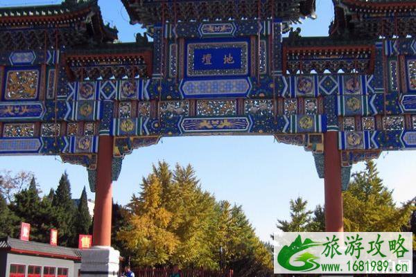 地坛开放时间 地坛春节过年开放吗 地坛开放时间 地坛春节过年开放吗