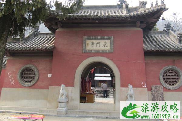 2022鹿门寺门票多少钱+优惠政策 2022鹿门寺门票多少钱+优惠政策