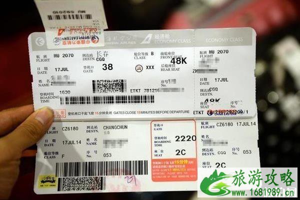 2022年春节期间11家航企免征燃油附加费 2022年春节期间11家航企免征燃油附加费