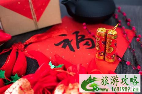 2022深圳1月有什么活动 深圳迎春花市时间+地点 2022深圳1月有什么活动 深圳迎春花市时间+地点