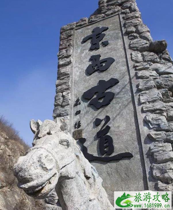 京郊外户外徒步线路推荐 京郊外户外徒步线路推荐