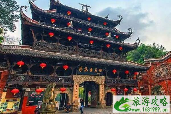 恩施土司城简介