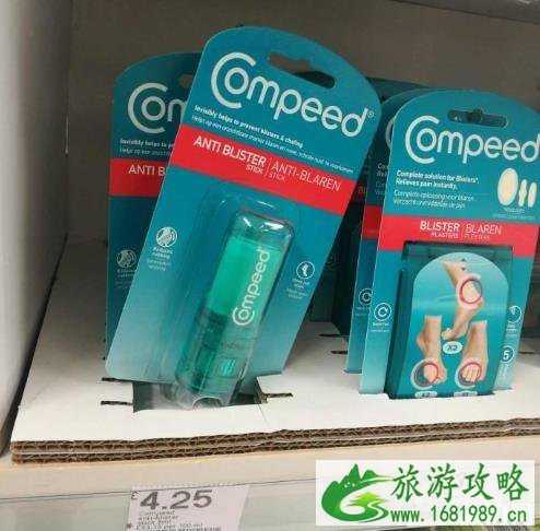 英国购物攻略及退税攻略 英国购物攻略及退税攻略