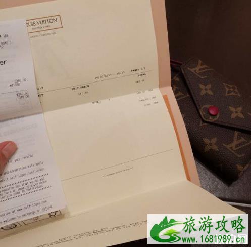 英国购物攻略及退税攻略 英国购物攻略及退税攻略