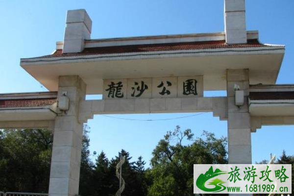 龙沙公园地址在哪 龙沙公园坐什么车去 龙沙公园地址在哪 龙沙公园坐什么车去
