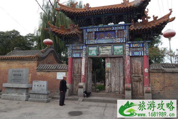 清徐尧庙怎么样 清徐尧庙在哪里 清徐尧庙怎么样 清徐尧庙在哪里