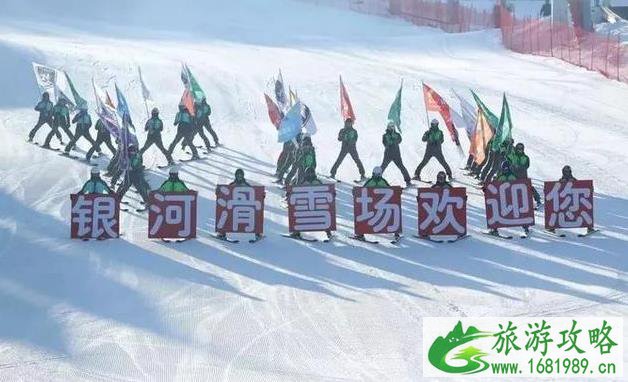 崇礼滑雪场价格大全 崇礼滑雪场价格大全